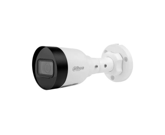 Камера видеонаблюдения Dahua DH-IPC-HFW1230S1-S5 (2.8)