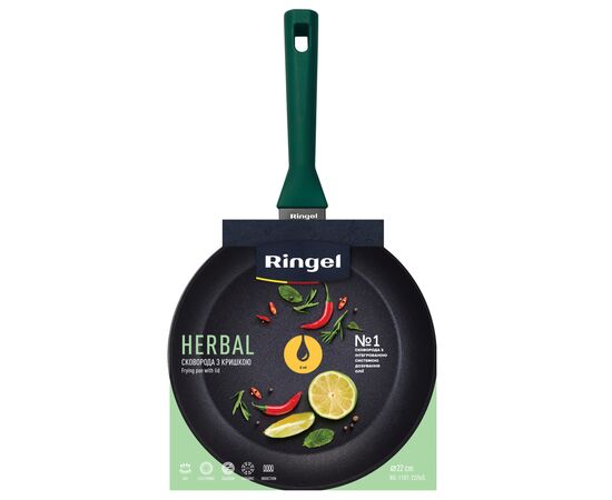 Сковорода Ringel Herbal 28 см (RG-1101-28/h/L), изображение 4 Сковорода Ringel Herbal 28 см (RG-1101-28/h/L), изображение 4