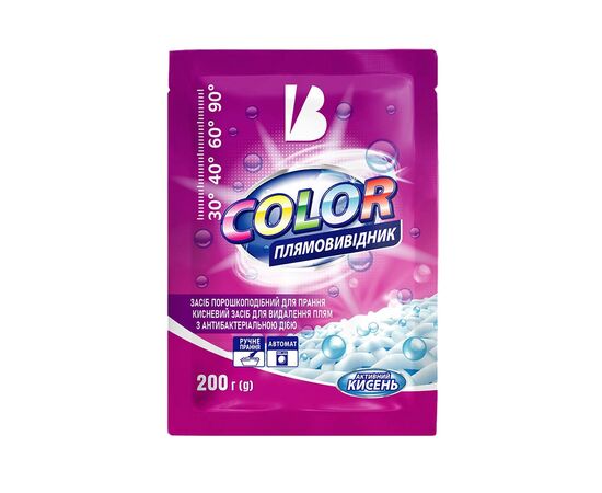 Средство для удаления пятен Blyskavka Color С активным кислородом 200 г (4820214191815)