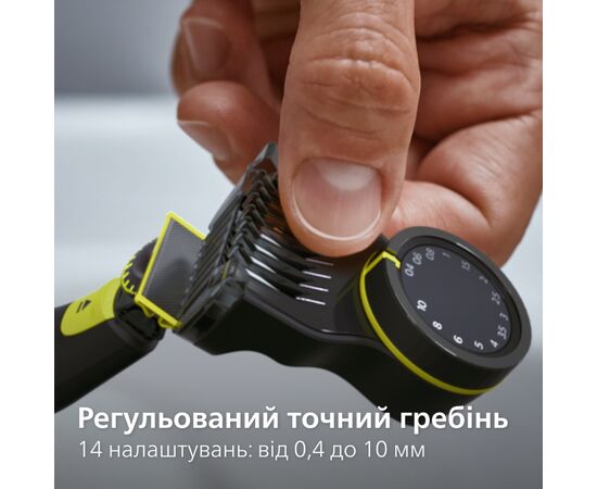 Триммер Philips QP6542/15, изображение 11 Триммер Philips QP6542/15, изображение 11