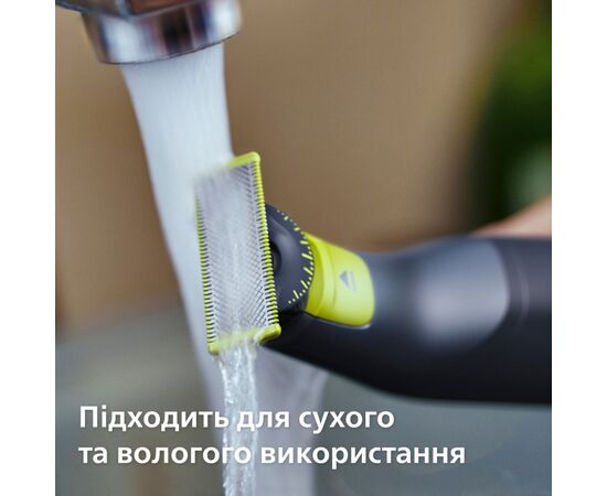 Триммер Philips QP6542/15, изображение 12 Триммер Philips QP6542/15, изображение 12