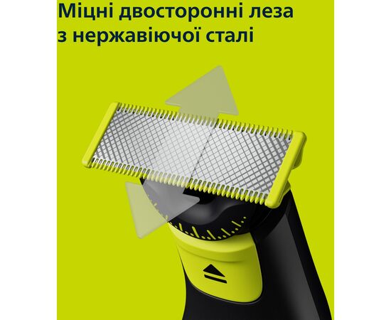 Триммер Philips QP6542/15, изображение 8 Триммер Philips QP6542/15, изображение 8