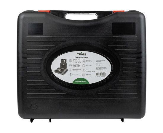 Портативная газовая плитка Tribe Universal Grey (T-HD-0003-grey), изображение 4 Портативная газовая плитка Tribe Universal Grey (T-HD-0003-grey), изображение 4