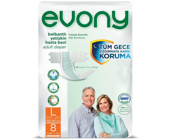 Подгузники для взрослых Evony 3 Large 8 шт (8690536804078)