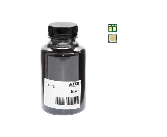 Тонер Canon 067 40г +chip BLACK MF651Cw/MF655Cdw/MF657Cdw 1.3K AHK (50000372)