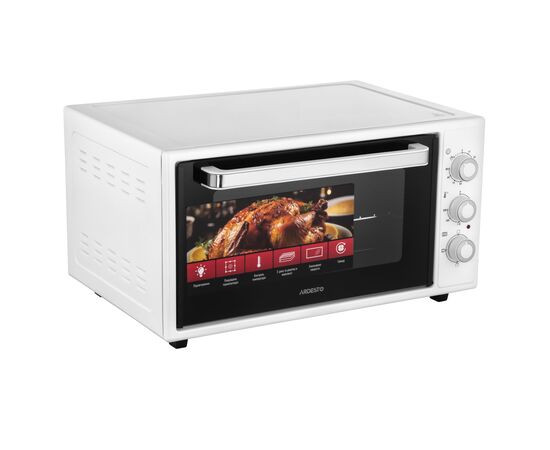 Электропечь Ardesto MEO-F48W, изображение 7 Электропечь Ardesto MEO-F48W, изображение 7