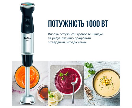 Блендер Tefal HB67E830, изображение 11 Блендер Tefal HB67E830, изображение 11