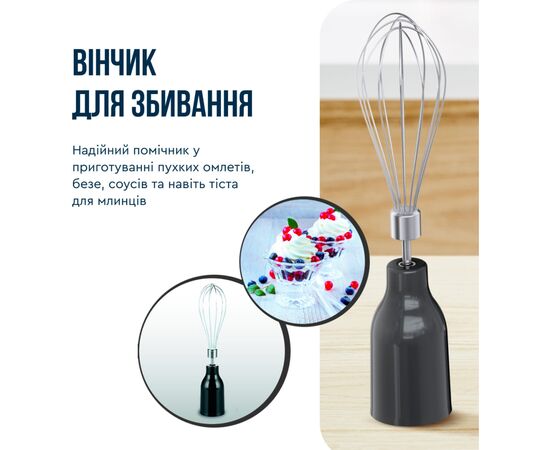 Блендер Tefal HB67E830, изображение 6 Блендер Tefal HB67E830, изображение 6