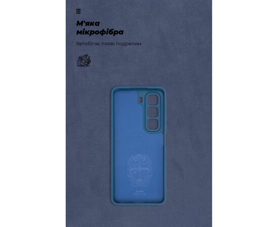 Чохол до мобільного телефона Armorstandart ICON Infinix Hot 50 4G Camera cover Blue (ARM80977), зображення 4