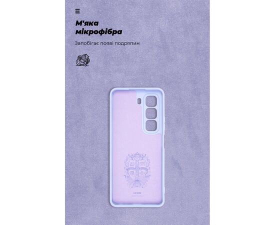 Чохол до мобільного телефона Armorstandart ICON Infinix Hot 50 4G Camera cover Lavender (ARM80979), зображення 4