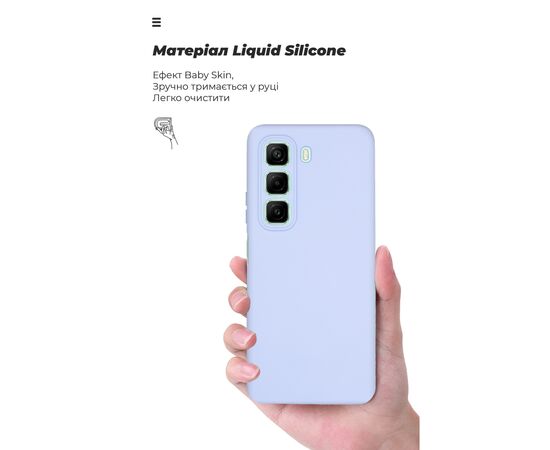 Чохол до мобільного телефона Armorstandart ICON Infinix Hot 50 4G Camera cover Lavender (ARM80979), зображення 7