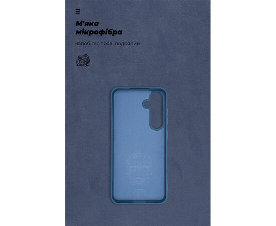 Чехол для мобильного телефона Armorstandart ICON Samsung S24 FE Blue (ARM76936), изображение 4