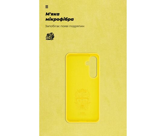 Чохол до мобільного телефона Armorstandart ICON Samsung S24 FE Yellow (ARM76937), зображення 4