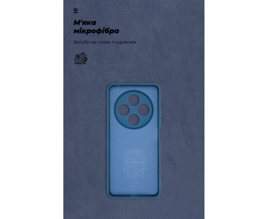 Чехол для мобильного телефона Armorstandart ICON Xiaomi Redmi 14C 4G / Poco C75 Camera cover Dark Blue (ARM79364), изображение 4