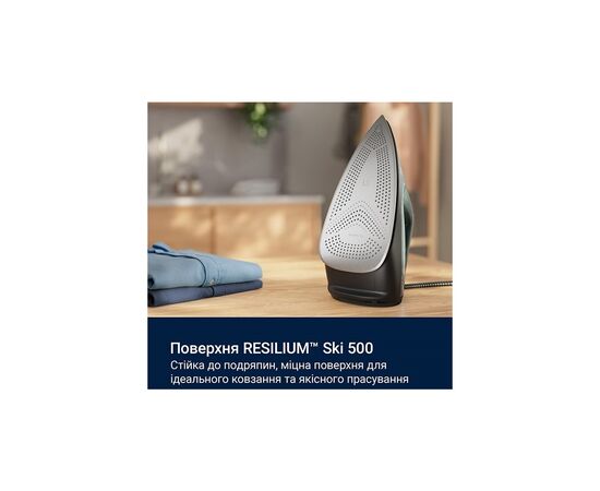 Утюг Electrolux E7SI2-6OG, изображение 2 Утюг Electrolux E7SI2-6OG, изображение 2