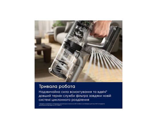 Пылесос Electrolux EP61CB21OG, изображение 3 Пылесос Electrolux EP61CB21OG, изображение 3