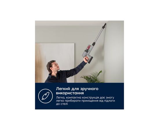Пылесос Electrolux EP71AB14UG, изображение 2 Пылесос Electrolux EP71AB14UG, изображение 2