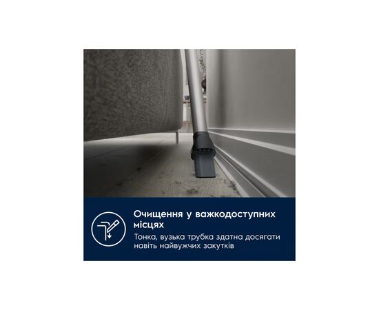 Пылесос Electrolux EP71AB14UG, изображение 8 Пылесос Electrolux EP71AB14UG, изображение 8