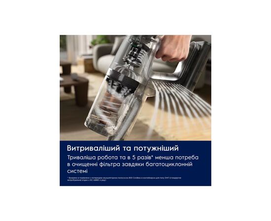 Пылесос Electrolux EP82UB25UG, изображение 2 Пылесос Electrolux EP82UB25UG, изображение 2