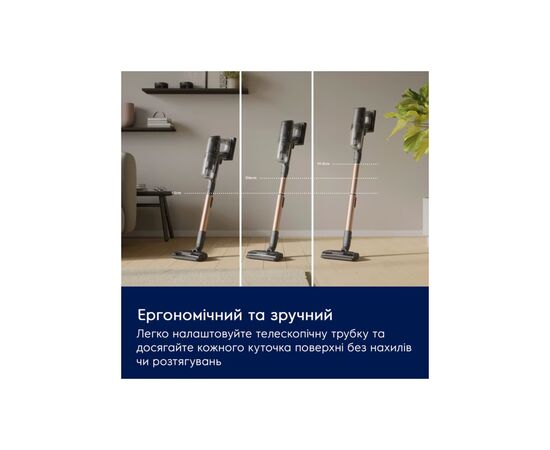 Пылесос Electrolux EP82UB25UG, изображение 8 Пылесос Electrolux EP82UB25UG, изображение 8