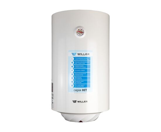 Бойлер Willer EV50R-HIT