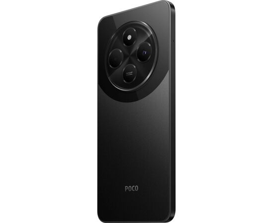 Мобільний телефон Xiaomi Poco C75 6/128Gb Black (1104798), зображення 7 Мобільний телефон Xiaomi Poco C75 6/128Gb Black (1104798), зображення 7