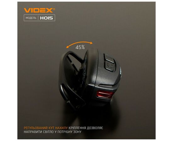 Фонарь Videx 330Lm 5000K (VLF-H015), изображение 10 Фонарь Videx 330Lm 5000K (VLF-H015), изображение 10