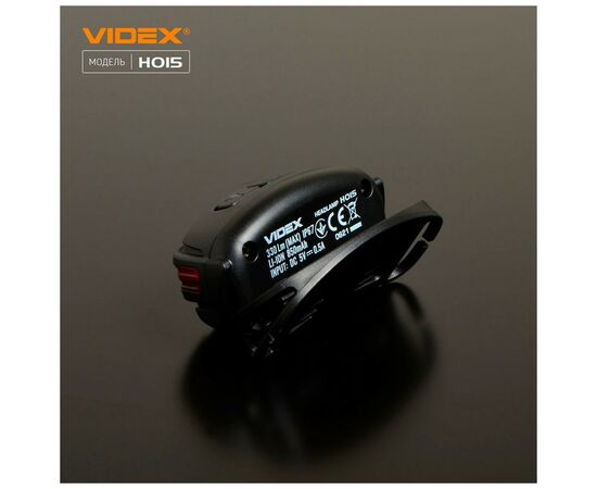 Фонарь Videx 330Lm 5000K (VLF-H015), изображение 11 Фонарь Videx 330Lm 5000K (VLF-H015), изображение 11