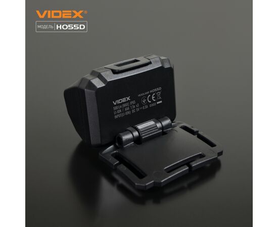 Фонарь Videx VLF-H055D 500Lm 5000K (VLF-H055D), изображение 9 Фонарь Videx VLF-H055D 500Lm 5000K (VLF-H055D), изображение 9