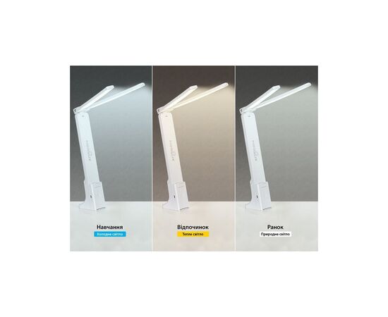 Настольная лампа Mealux DL-13, изображение 3 Настольная лампа Mealux DL-13, изображение 3