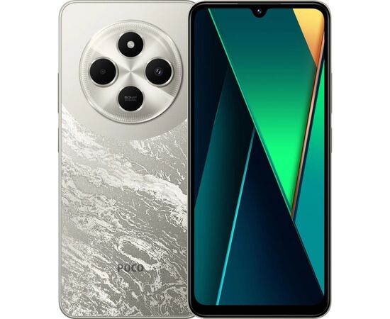 Мобільний телефон Xiaomi Poco C75 8/256Gb Gold (1104802)