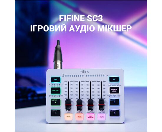 Микшерный пульт Fifine SC3W, изображение 4 Микшерный пульт Fifine SC3W, изображение 4