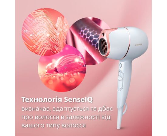 Фен Philips BHD628/00, изображение 4 Фен Philips BHD628/00, изображение 4
