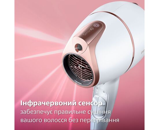 Фен Philips BHD628/00, изображение 5 Фен Philips BHD628/00, изображение 5