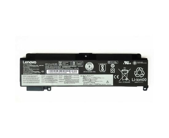 Аккумулятор для ноутбука Lenovo ThinkPad T460s/T470s 01AV405, 2310mAh (26Wh), 3cell, 11.4V, Li-ion (A47807)