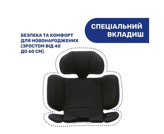 Автокрісло Chicco Unico Evo i-Size Air black (8058664167302) (87030.95), зображення 2 Автокрісло Chicco Unico Evo i-Size Air black (8058664167302) (87030.95), зображення 2