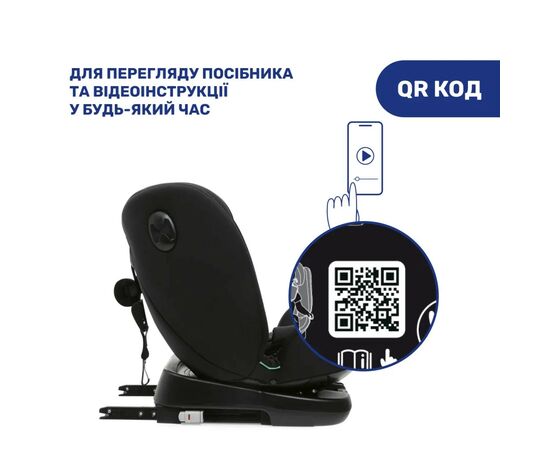 Автокрісло Chicco Unico Evo i-Size Air black (8058664167302) (87030.95), зображення 9 Автокрісло Chicco Unico Evo i-Size Air black (8058664167302) (87030.95), зображення 9