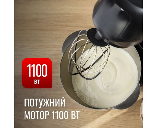 Кухонный комбайн Tefal QB525838, изображение 10 Кухонный комбайн Tefal QB525838, изображение 10