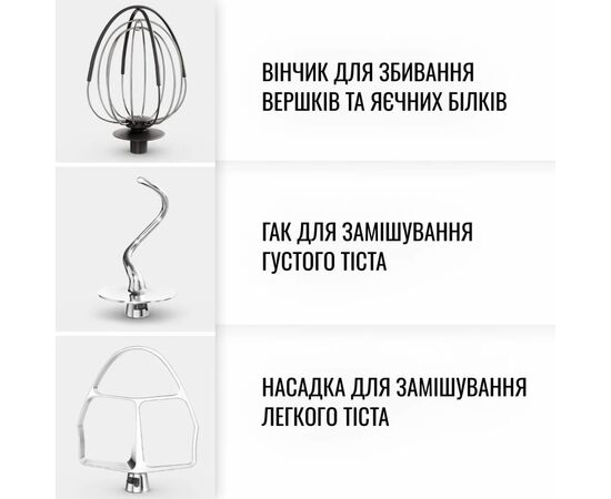 Кухонный комбайн Tefal QB525838, изображение 5 Кухонный комбайн Tefal QB525838, изображение 5
