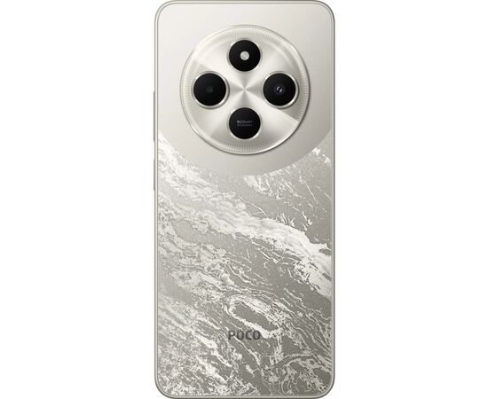 Мобільний телефон Xiaomi Poco C75 6/128Gb Gold (1104799), зображення 5 Мобільний телефон Xiaomi Poco C75 6/128Gb Gold (1104799), зображення 5