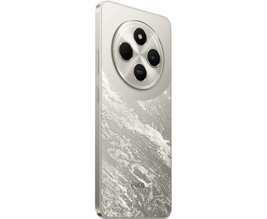 Мобільний телефон Xiaomi Poco C75 6/128Gb Gold (1104799), зображення 6 Мобільний телефон Xiaomi Poco C75 6/128Gb Gold (1104799), зображення 6