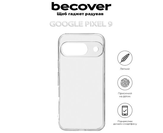 Чехол для мобильного телефона BeCover Google Pixel 9 Transparancy (712293), изображение 4