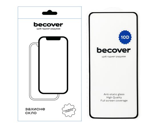 Скло захисне BeCover Motorola Moto G84 10D Black (712333)