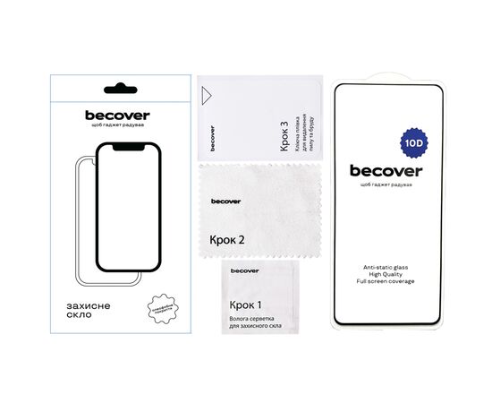 Стекло защитное BeCover Realme 12 5G 10D Black (712342), изображение 3