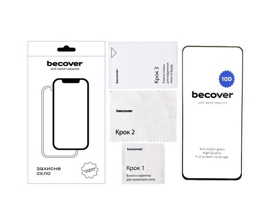 Стекло защитное BeCover Realme 12 Plus 10D Black (712343), изображение 3 Стекло защитное BeCover Realme 12 Plus 10D Black (712343), изображение 3