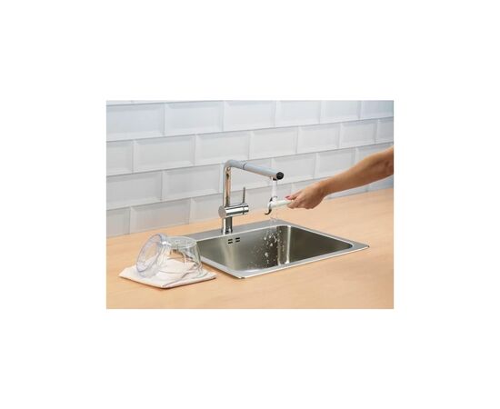 Измельчитель Gorenje S501GW (S 501 GW), изображение 11