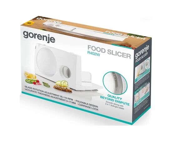 Ломтерезка Gorenje R402W, изображение 12 Ломтерезка Gorenje R402W, изображение 12