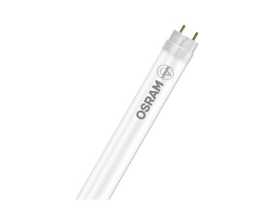 Лампочка LEDVANCE T8 EM FOOD P 900 7,9W (4099854045226)