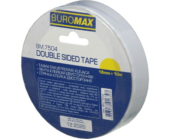 Скотч Buromax double-sided, 18mmХ10m (BM.7504)