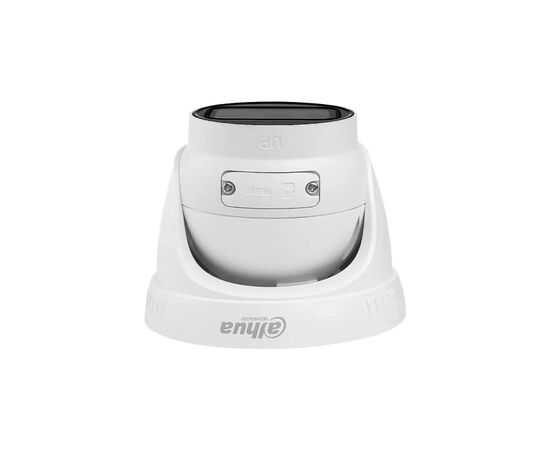 Камера видеонаблюдения Dahua DH-IPC-HDW1230T1-ZS-S5, изображение 4 Камера видеонаблюдения Dahua DH-IPC-HDW1230T1-ZS-S5, изображение 4